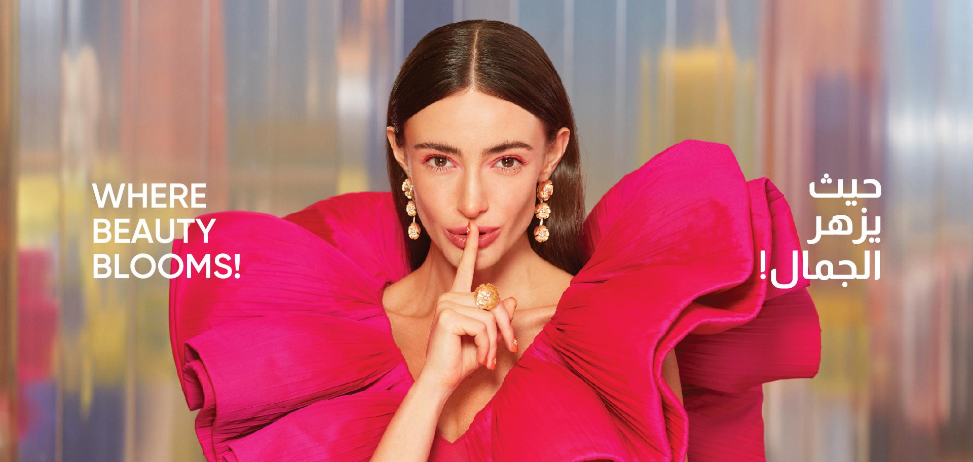 Printemps-Doha-Website-1920x912-04.jpg